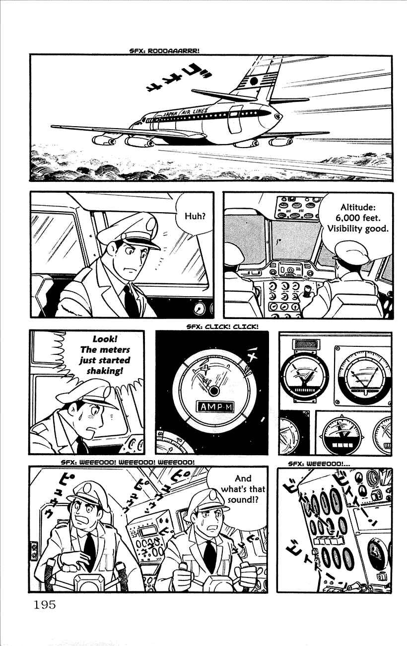 Page 2 Chapter 13 Babel II