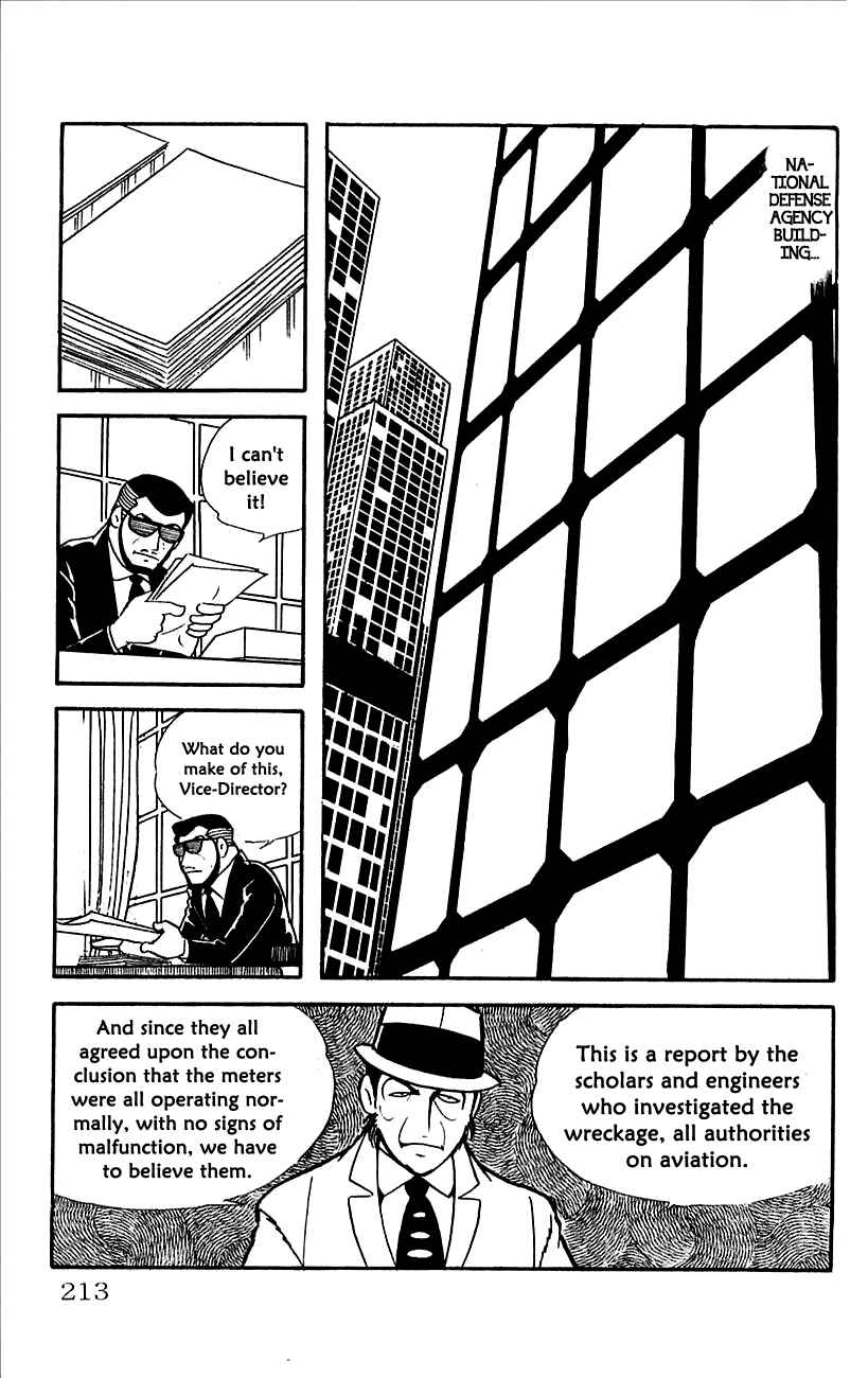 Page 20 Chapter 13 Babel II