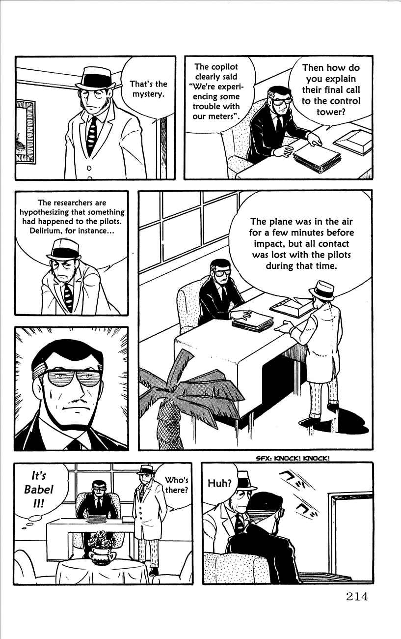 Page 21 Chapter 13 Babel II