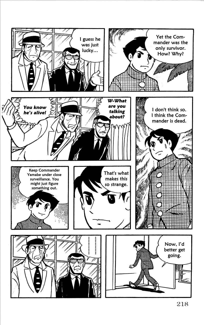 Page 25 Chapter 13 Babel II