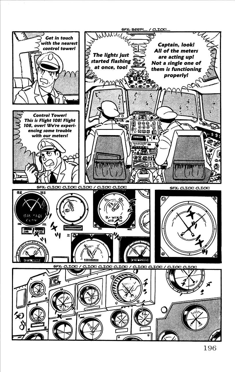 Page 3 Chapter 13 Babel II