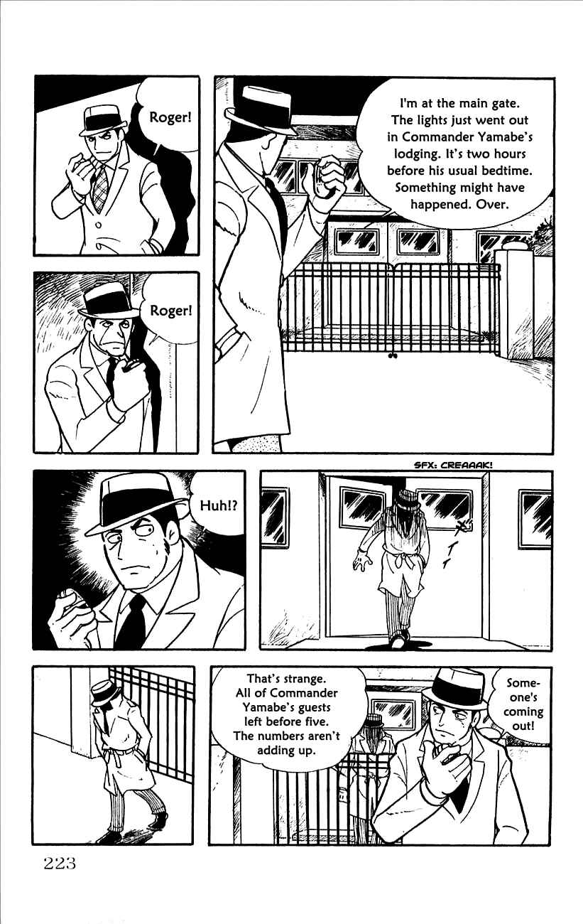 Page 30 Chapter 13 Babel II