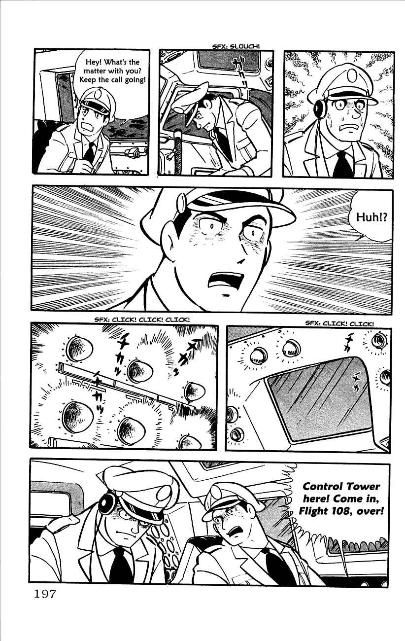 Page 4 Chapter 13 Babel II