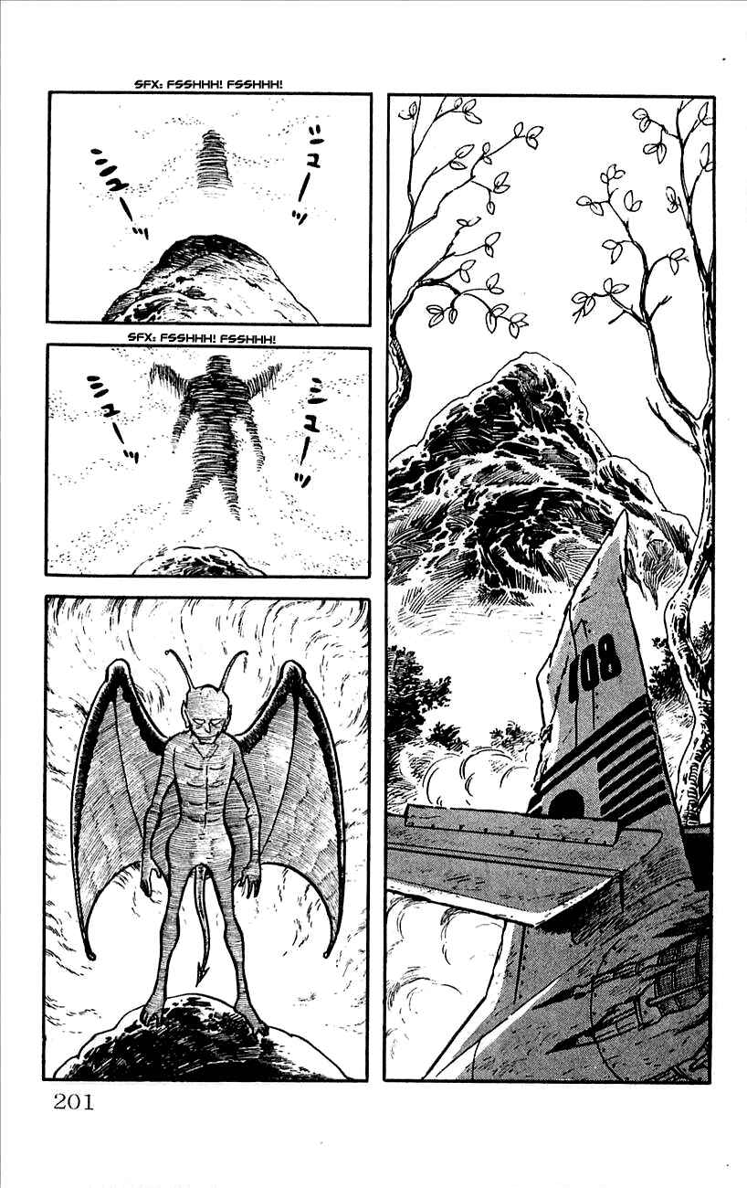Page 8 Chapter 13 Babel II