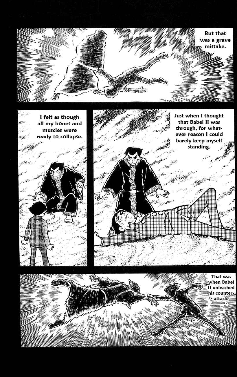 Page 11 Chapter 16 Babel II