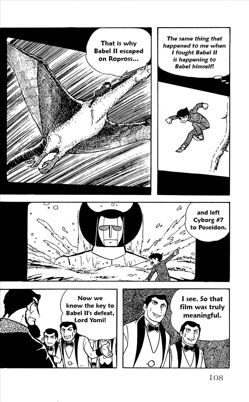 Page 16 Chapter 16 Babel II