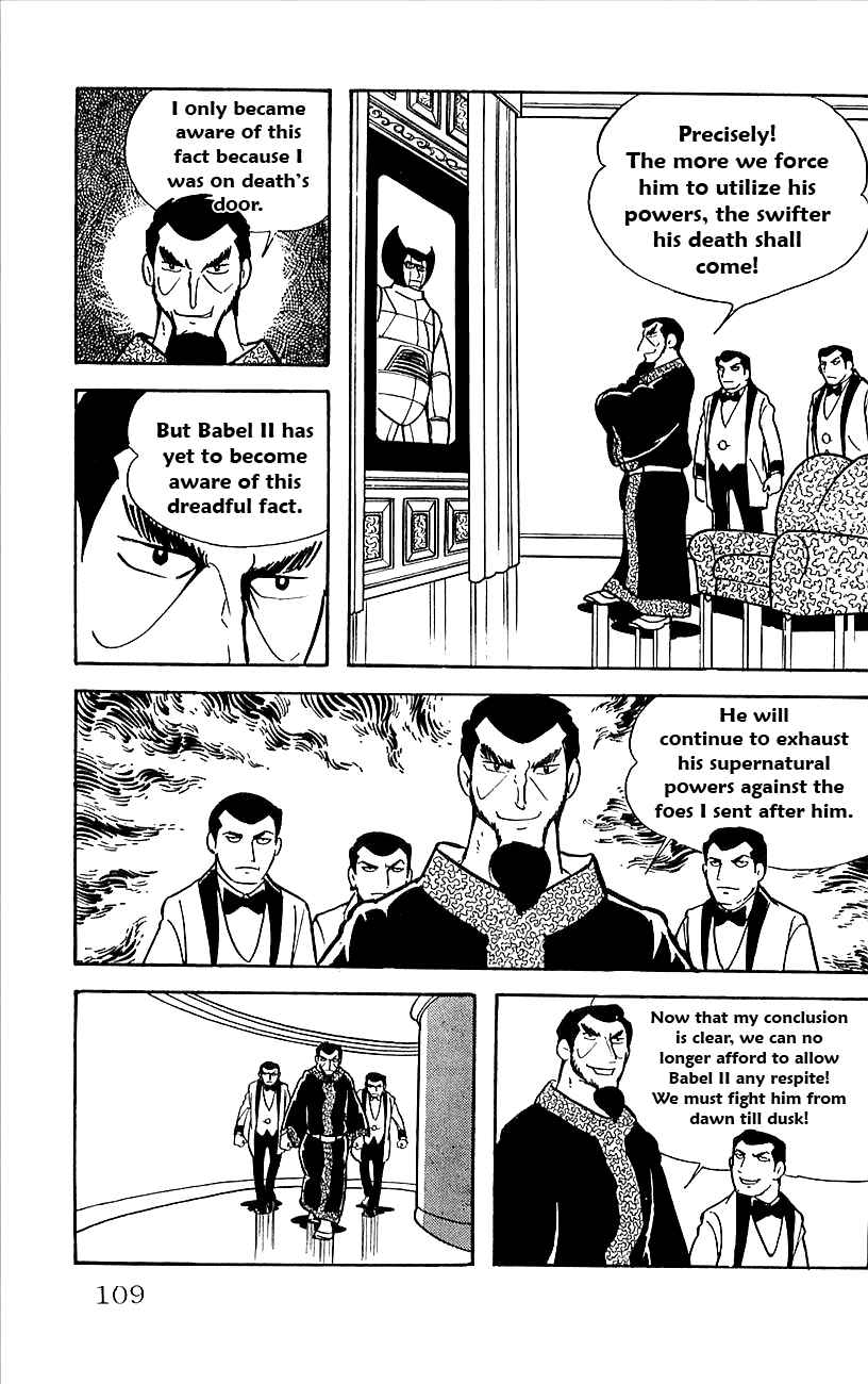 Page 17 Chapter 16 Babel II