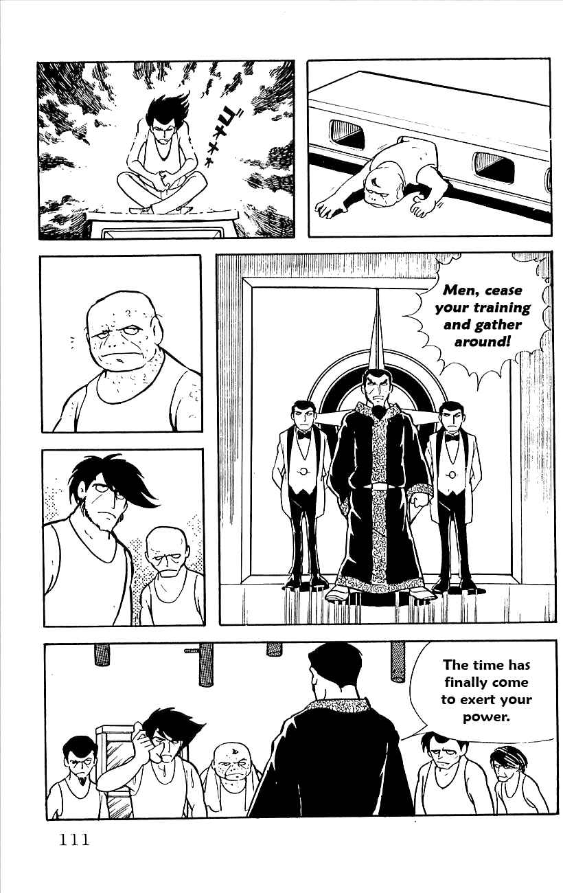 Page 19 Chapter 16 Babel II