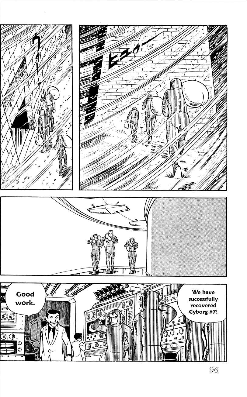 Page 4 Chapter 16 Babel II