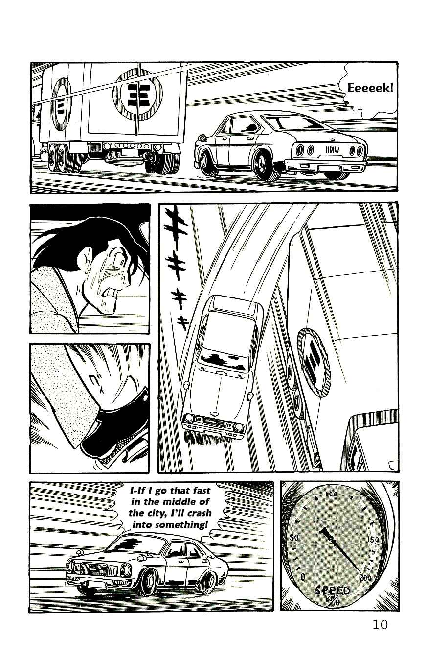 Page 12 Chapter 53 Babel II