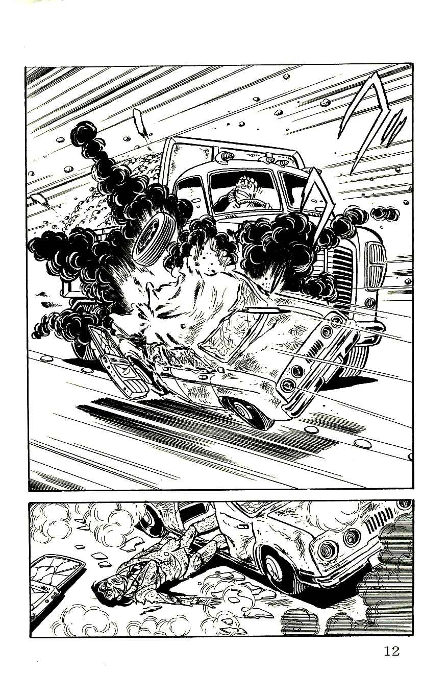 Page 14 Chapter 53 Babel II