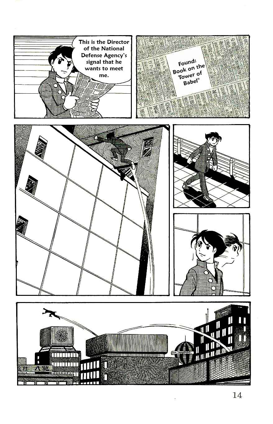 Page 16 Chapter 53 Babel II