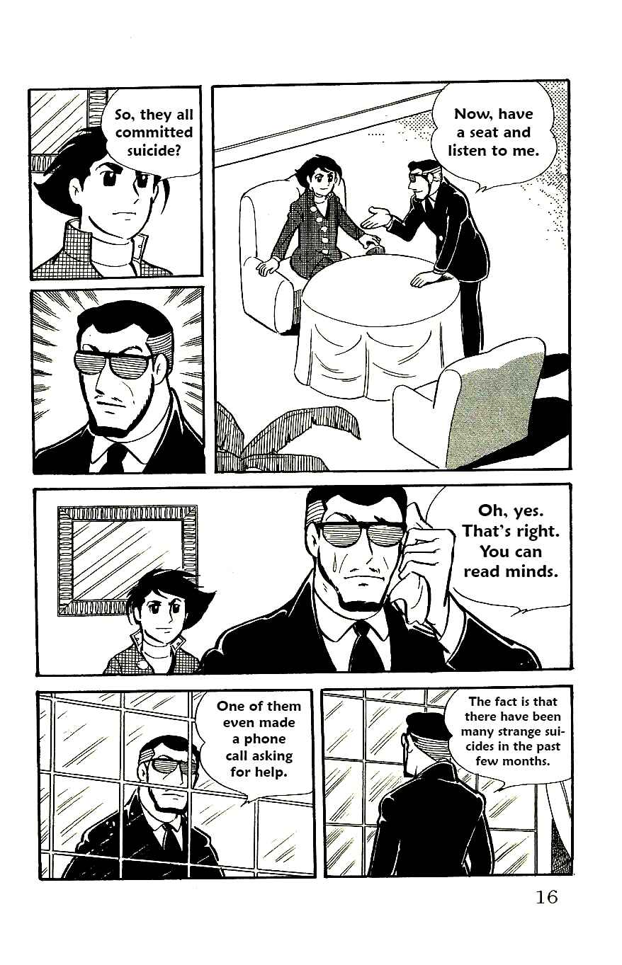 Page 18 Chapter 53 Babel II