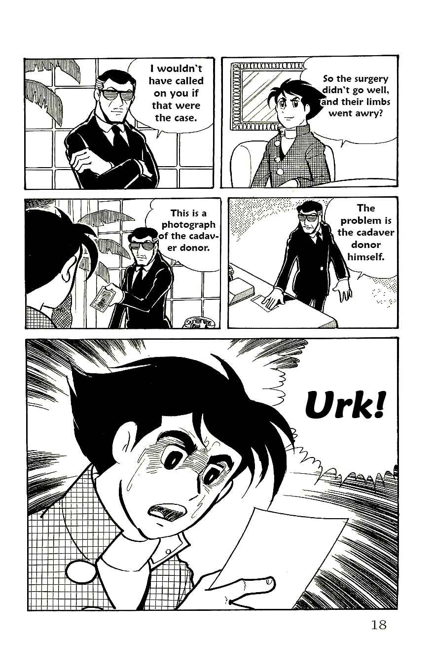 Page 20 Chapter 53 Babel II