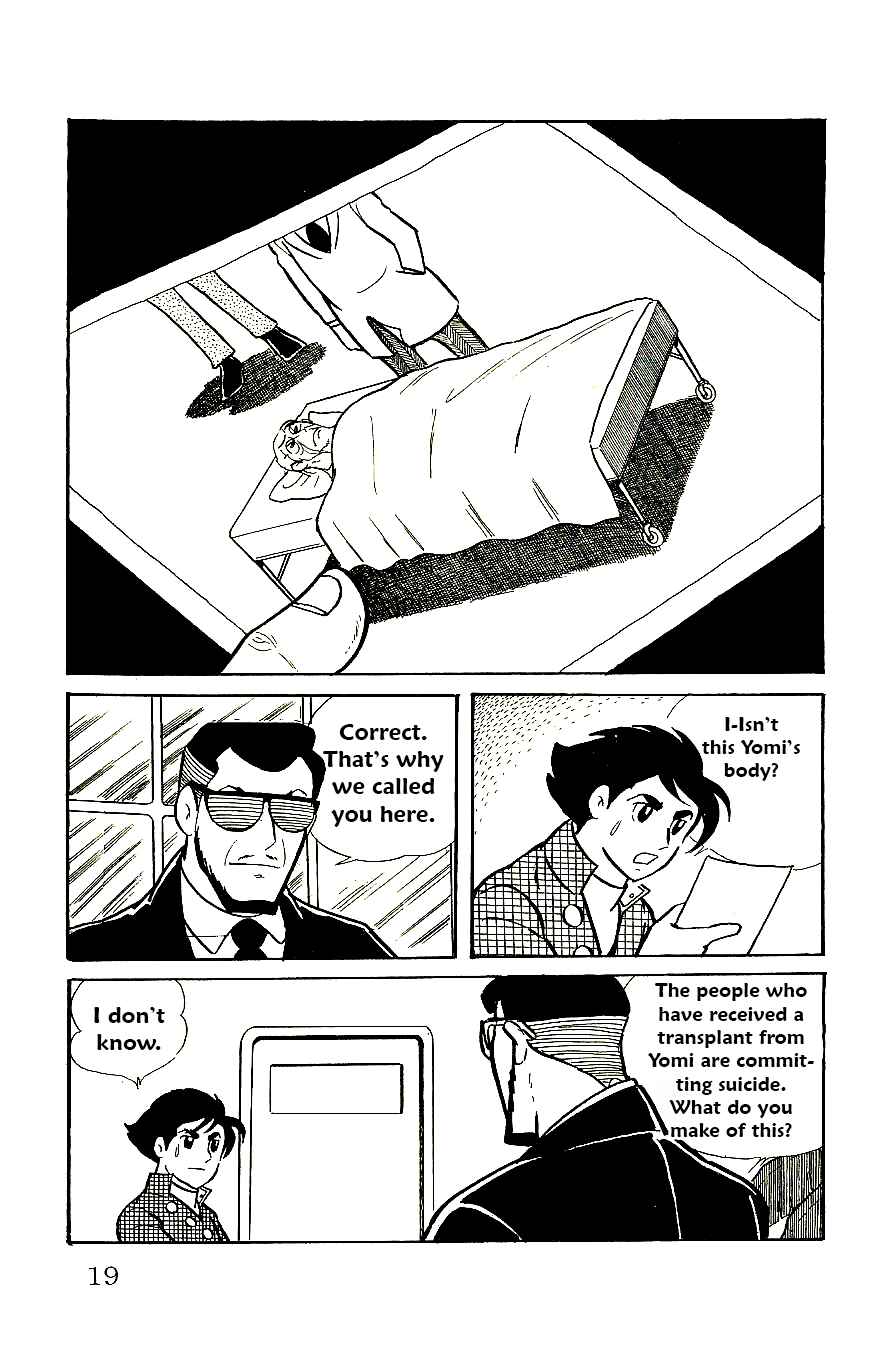 Page 21 Chapter 53 Babel II