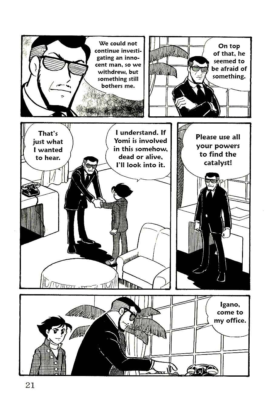 Page 23 Chapter 53 Babel II