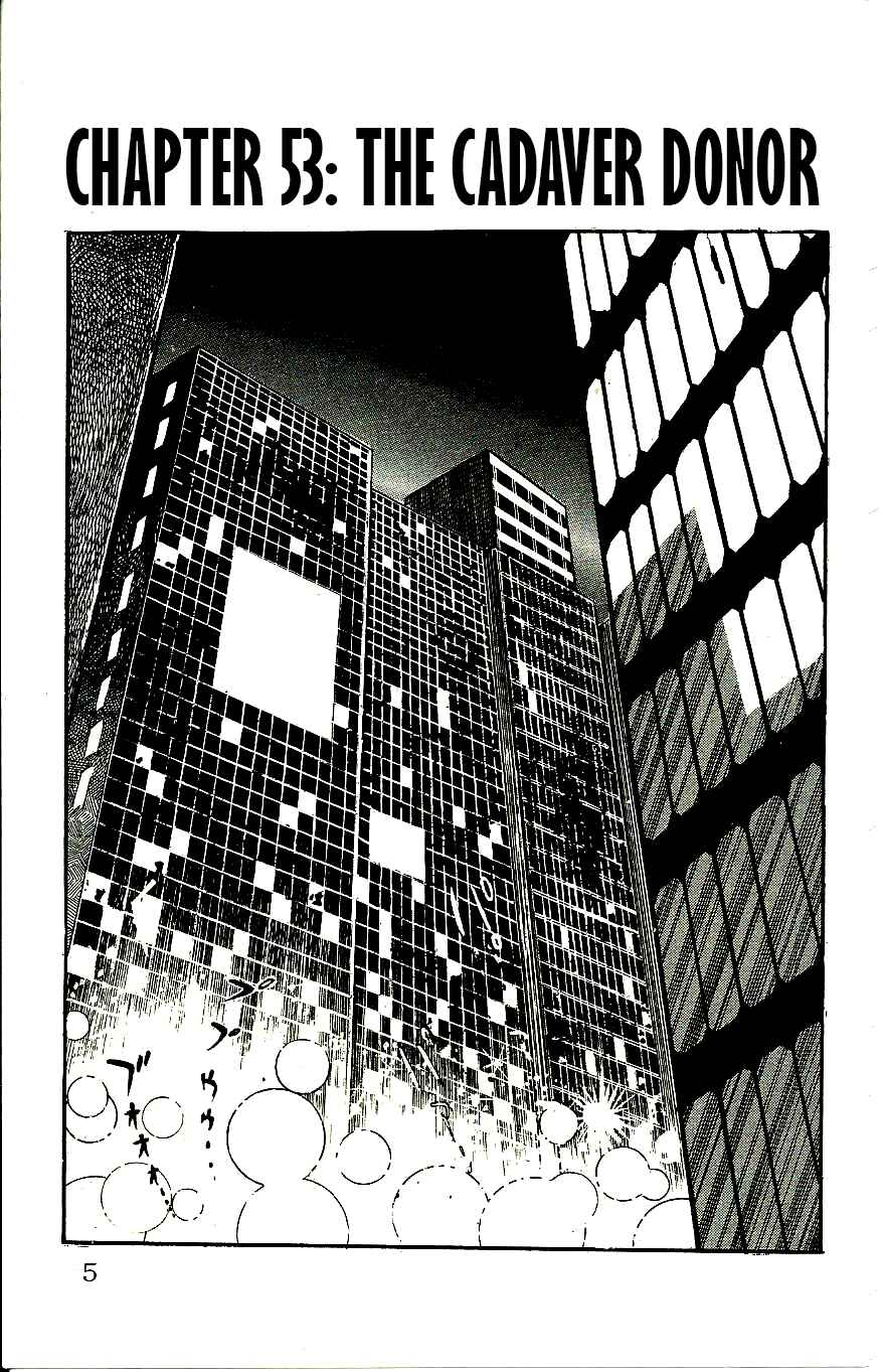 Page 7 Chapter 53 Babel II