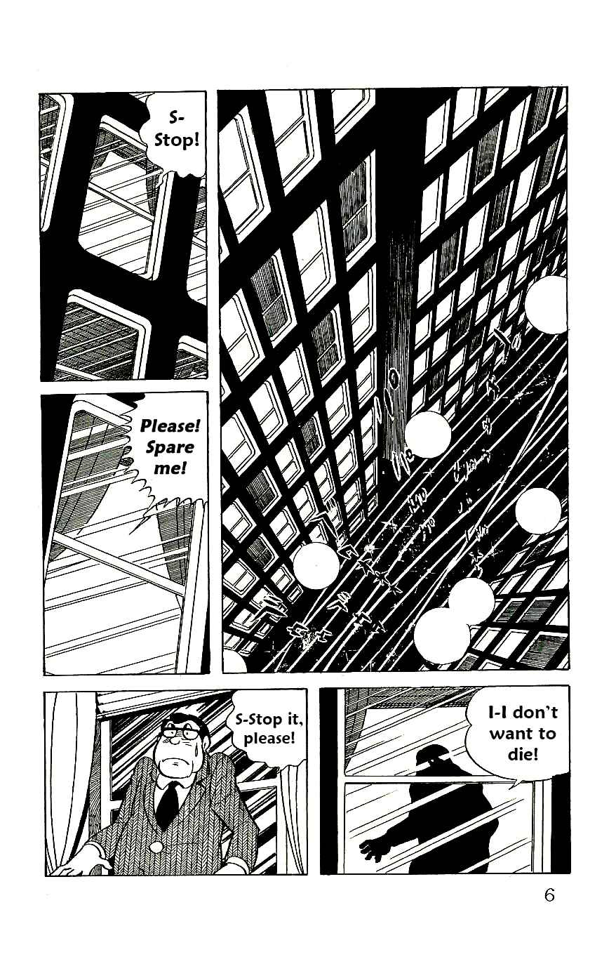 Page 8 Chapter 53 Babel II
