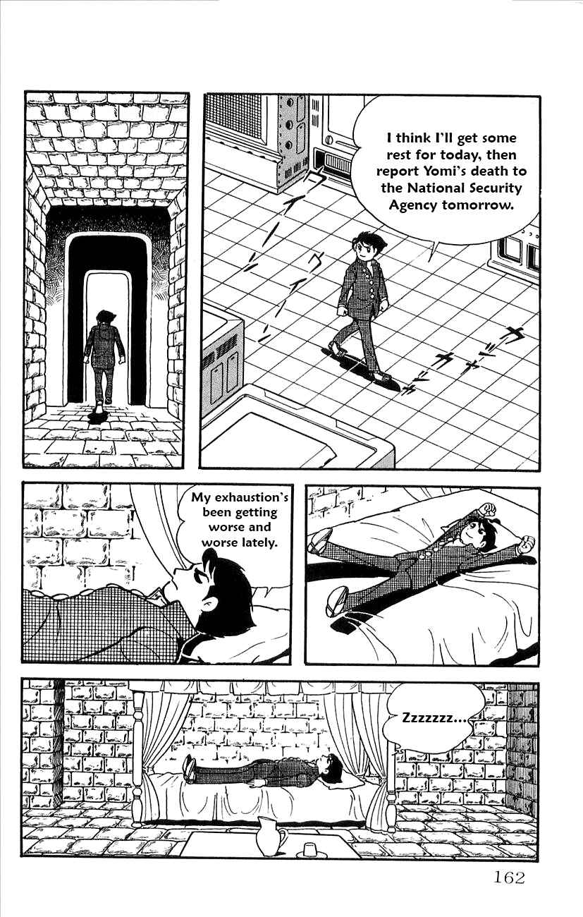 Page 12 Chapter 32 Babel II