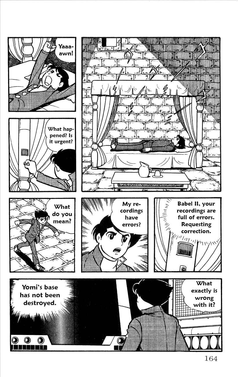 Page 14 Chapter 32 Babel II