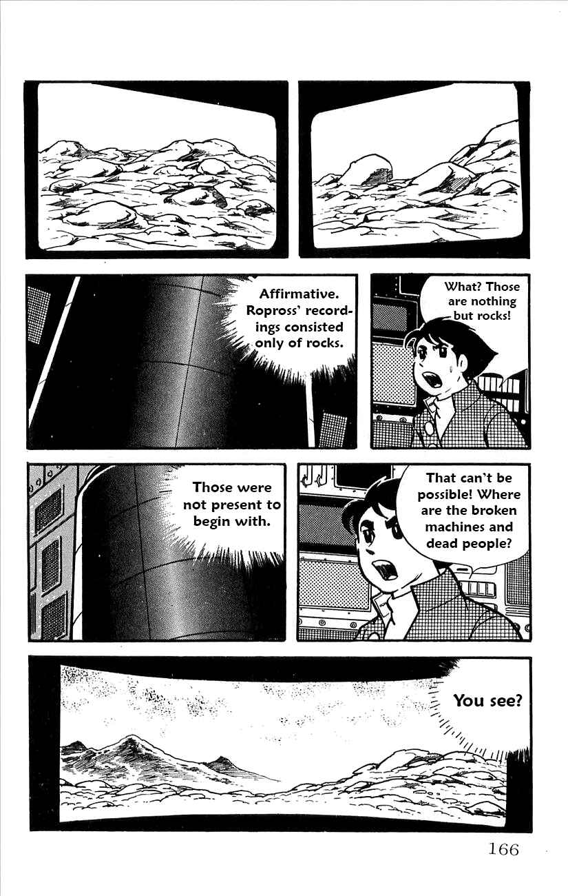 Page 16 Chapter 32 Babel II