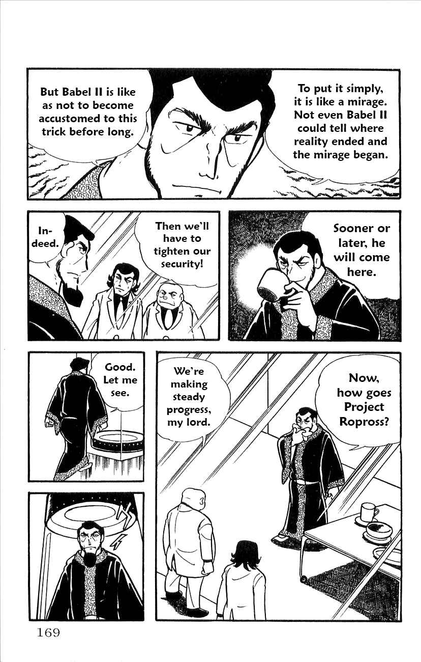 Page 19 Chapter 32 Babel II