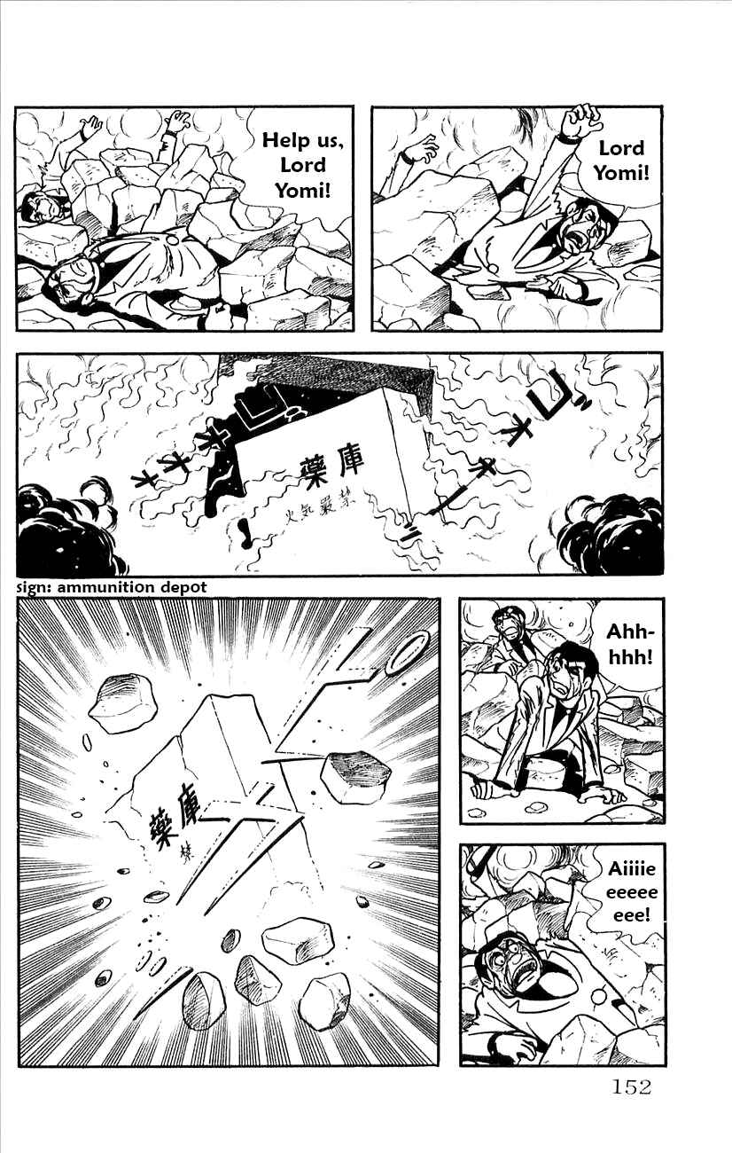 Page 2 Chapter 32 Babel II