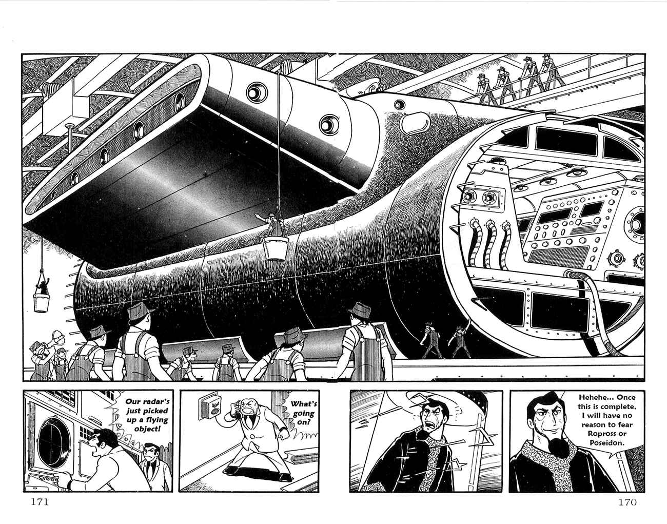 Page 20 Chapter 32 Babel II