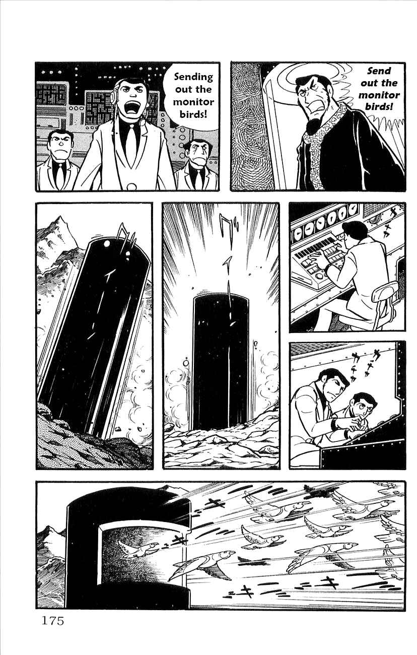 Page 24 Chapter 32 Babel II