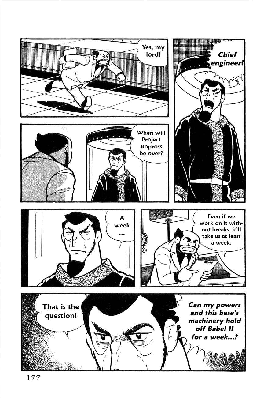 Page 26 Chapter 32 Babel II