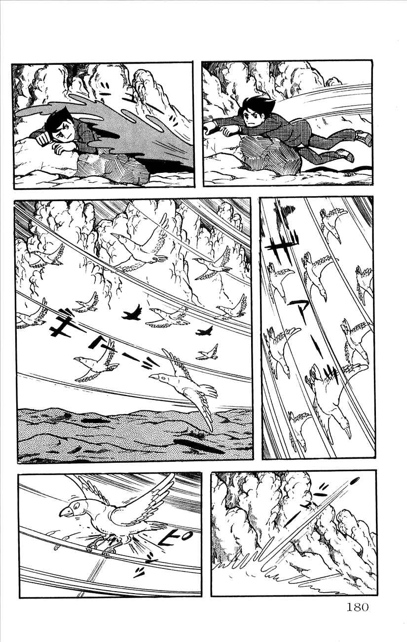 Page 29 Chapter 32 Babel II