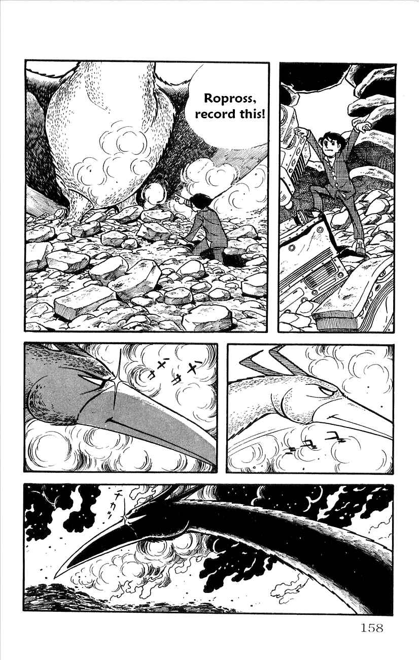 Page 8 Chapter 32 Babel II
