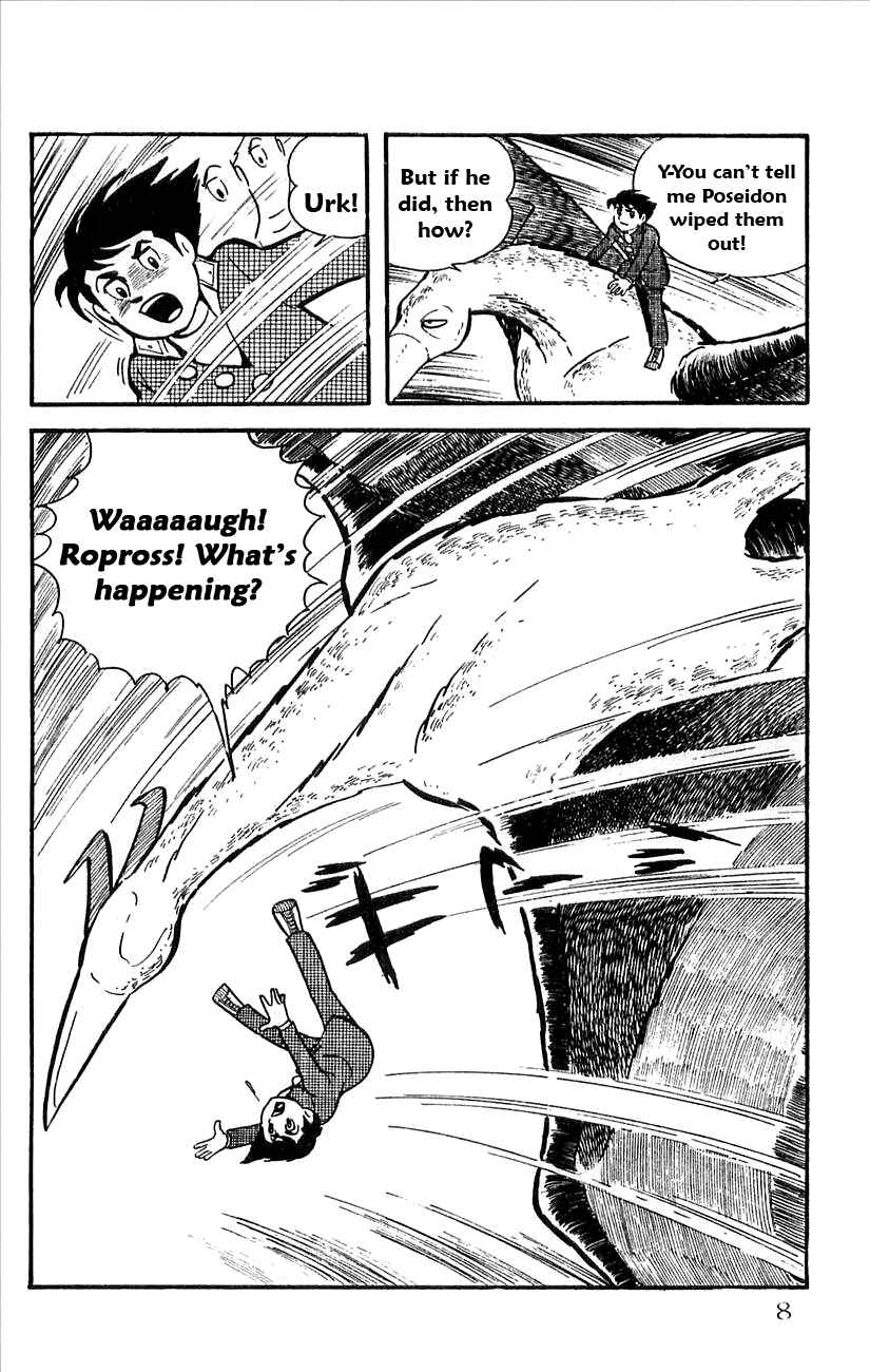 Page 10 Chapter 29.5 Babel II