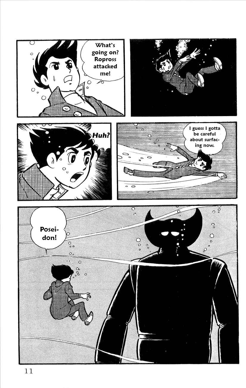 Page 13 Chapter 29.5 Babel II