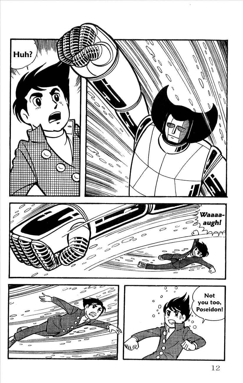 Page 14 Chapter 29.5 Babel II
