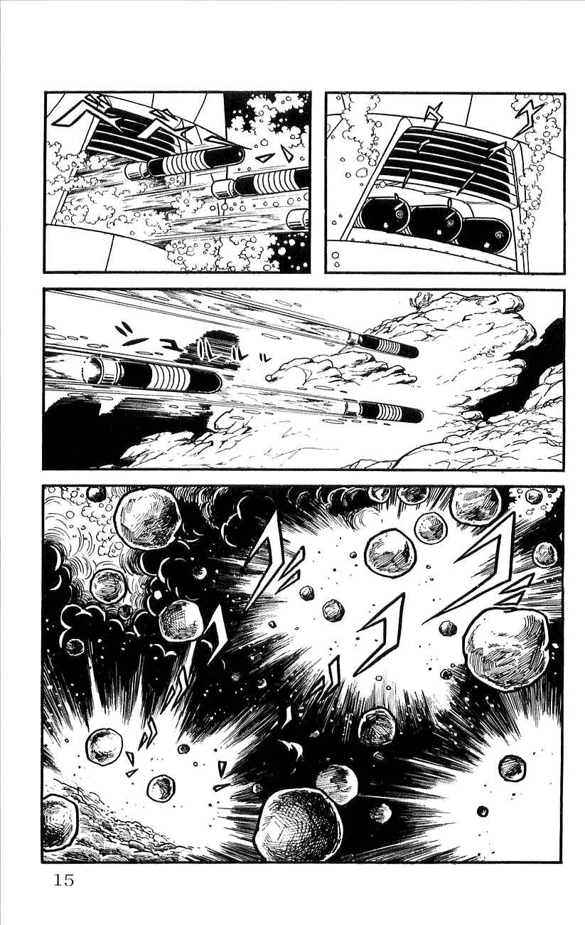 Page 17 Chapter 29.5 Babel II