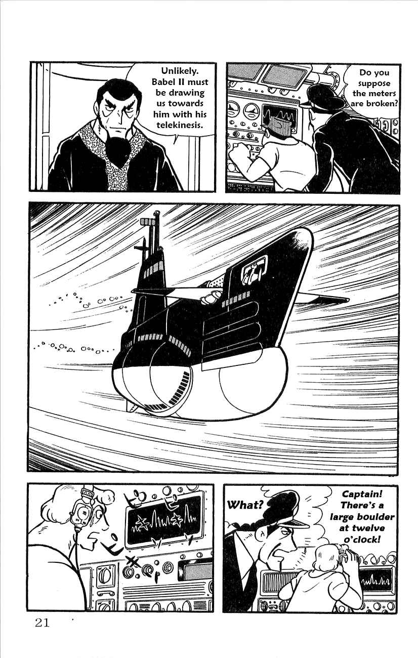 Page 23 Chapter 29.5 Babel II