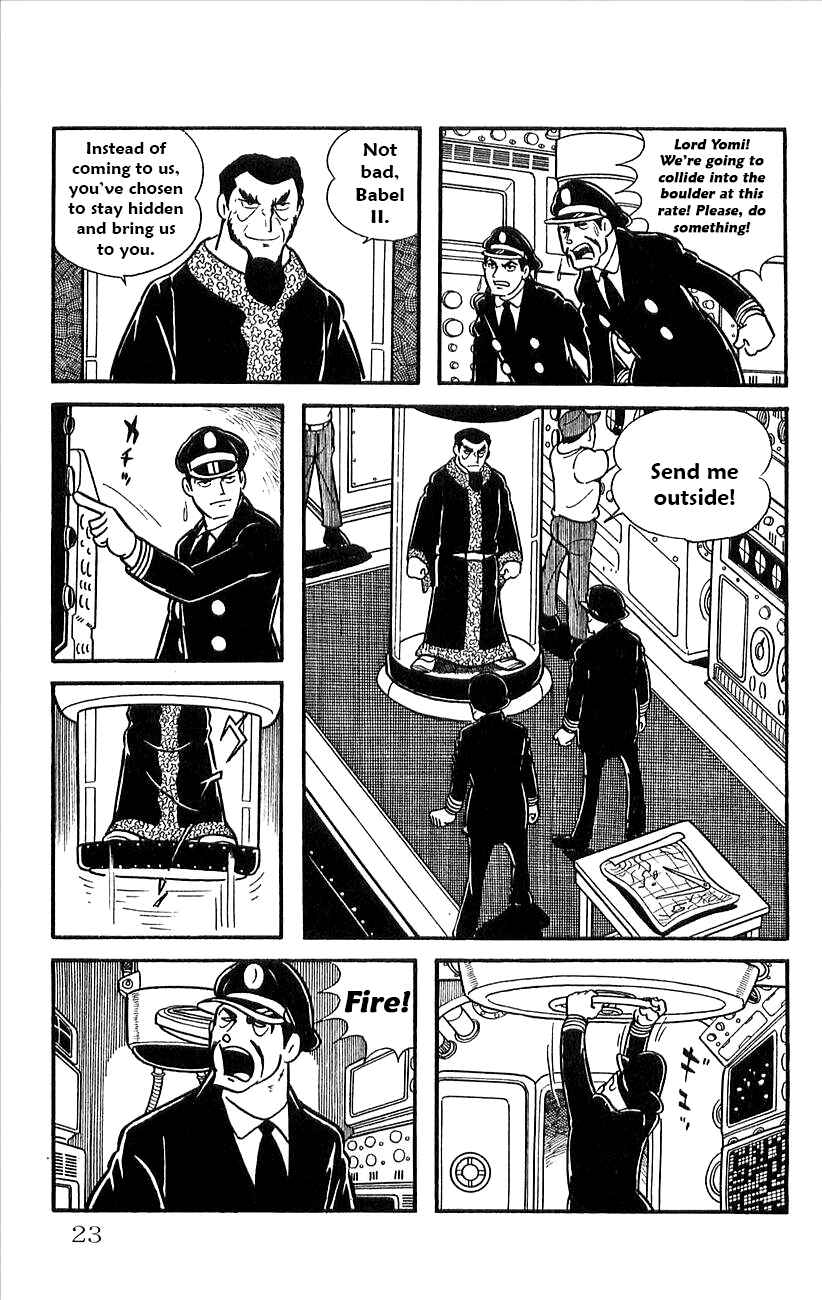 Page 25 Chapter 29.5 Babel II