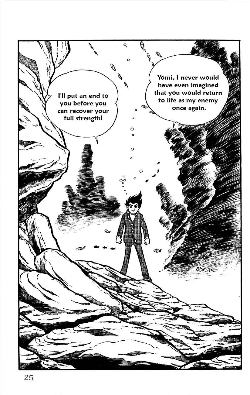 Page 27 Chapter 29.5 Babel II