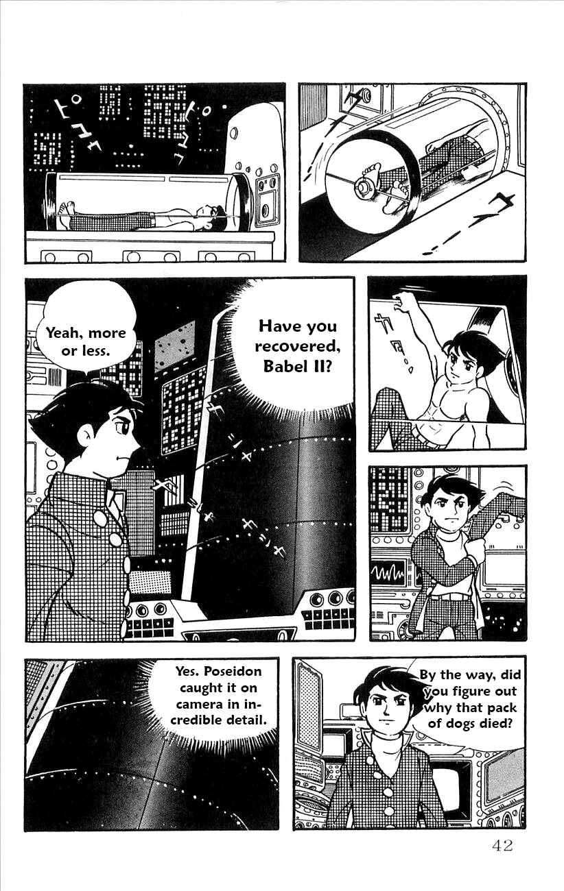 Page 44 Chapter 29.5 Babel II