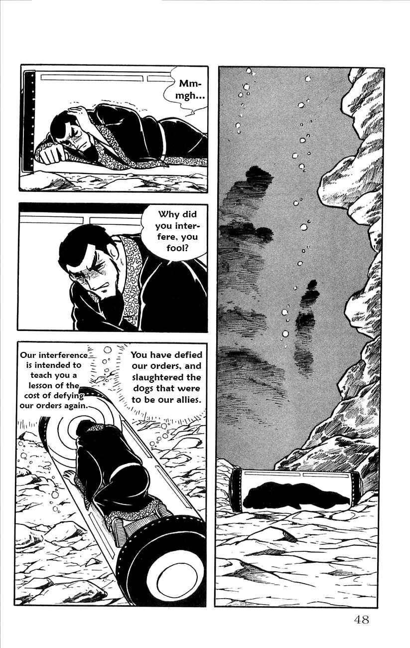 Page 50 Chapter 29.5 Babel II