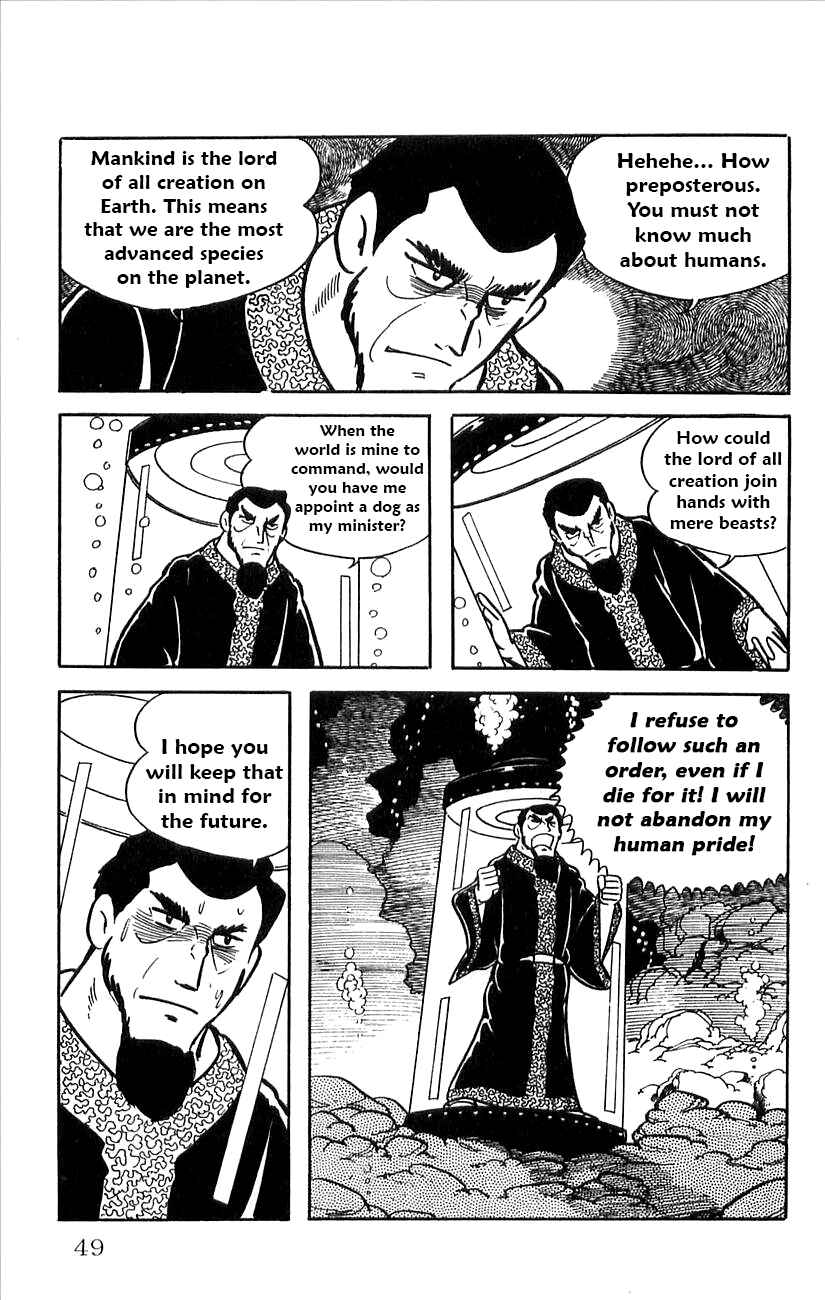 Page 51 Chapter 29.5 Babel II