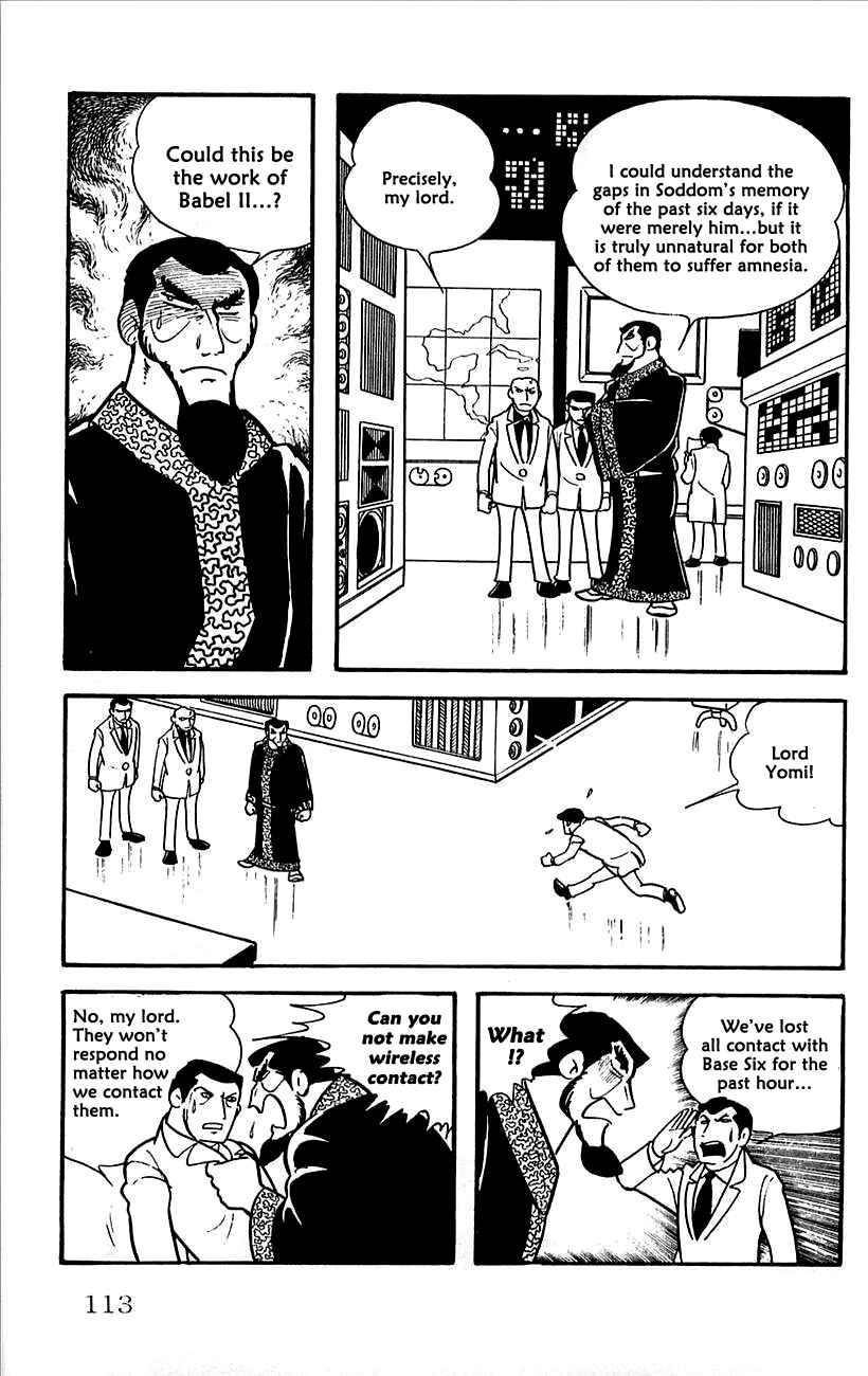 Page 12 Chapter 8 Babel II