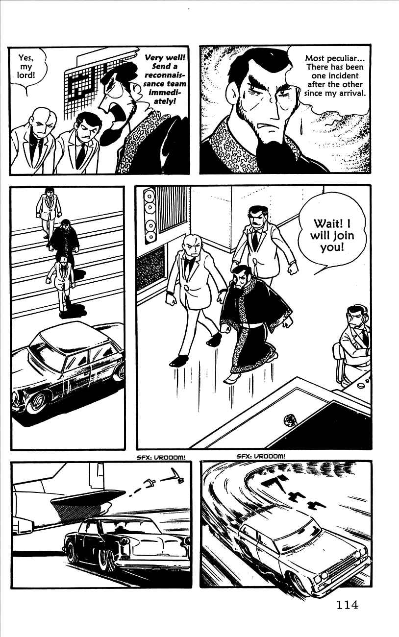 Page 13 Chapter 8 Babel II
