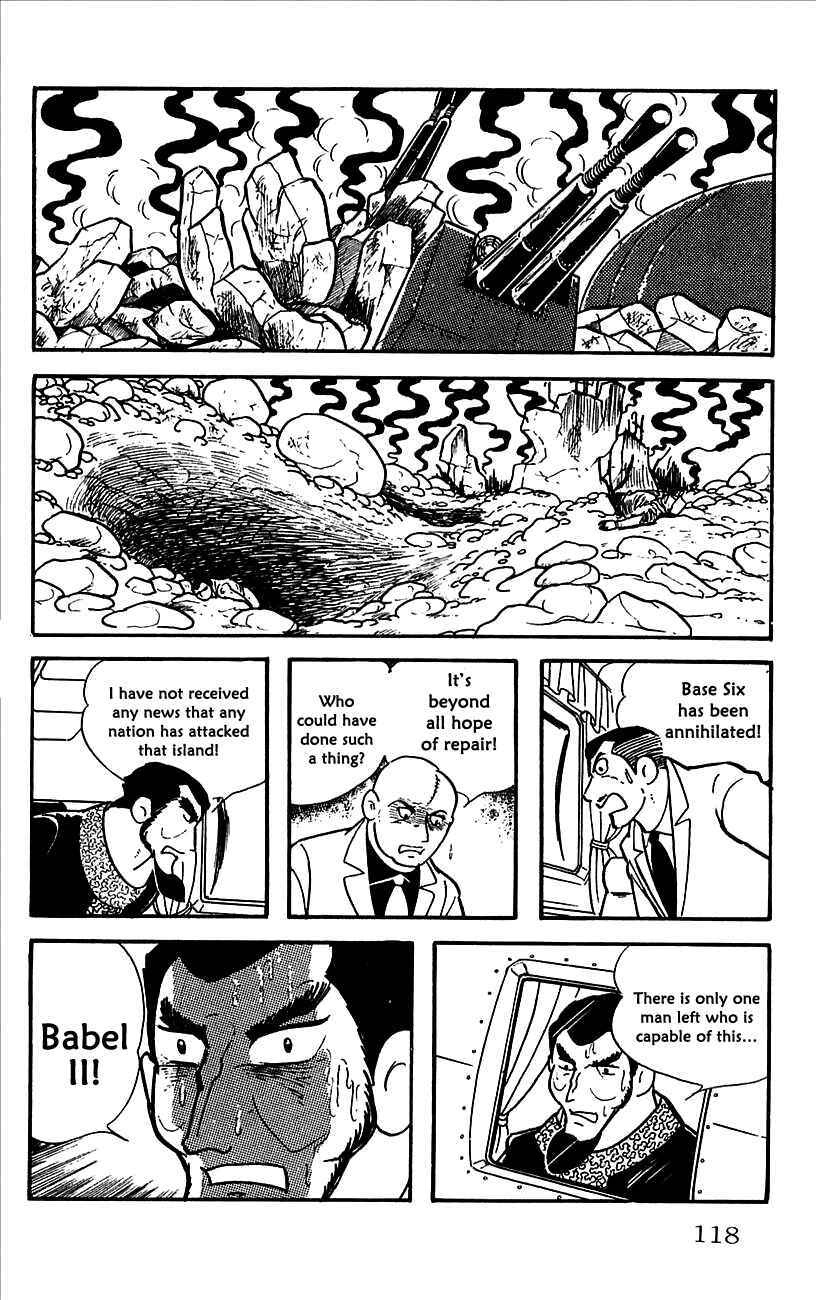 Page 17 Chapter 8 Babel II