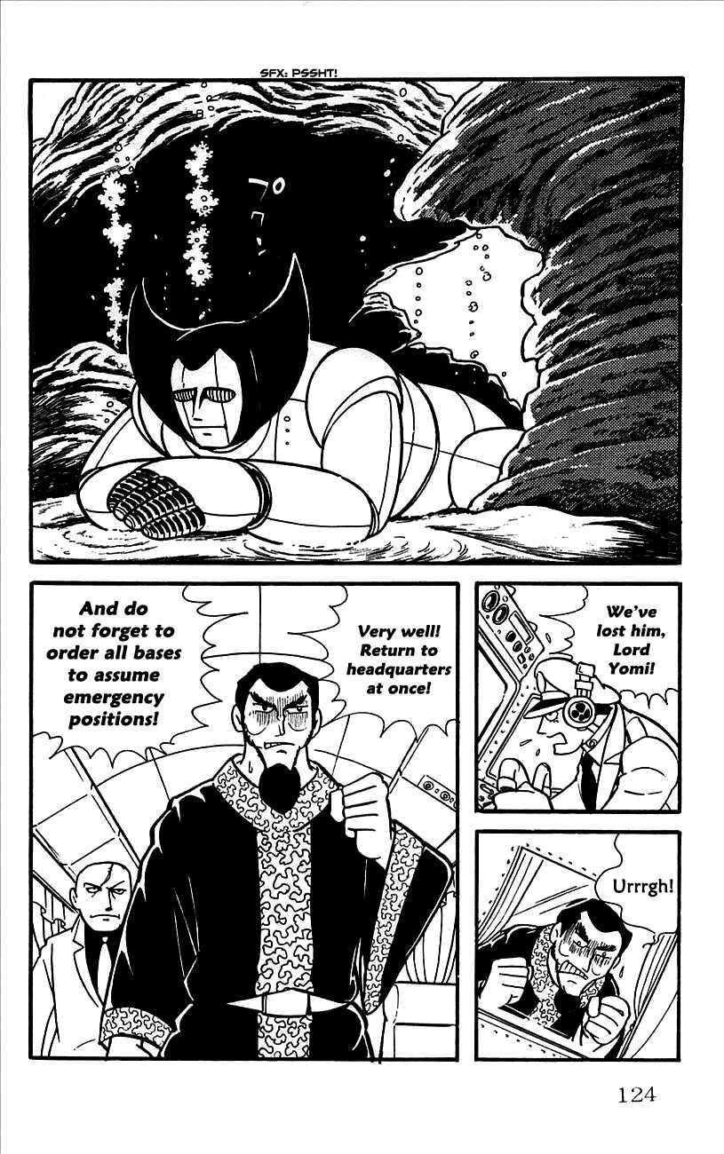 Page 23 Chapter 8 Babel II