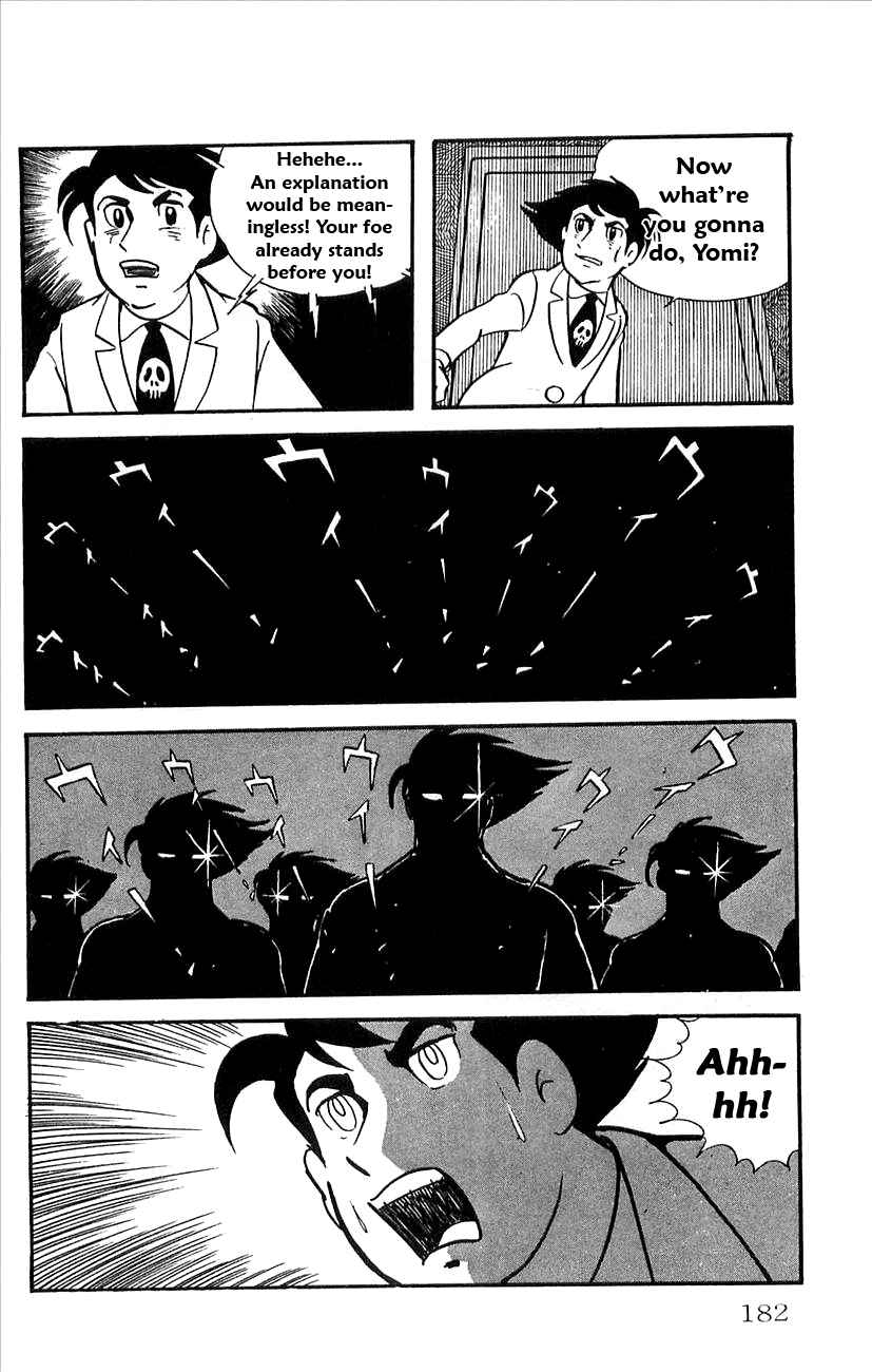 Page 16 Chapter 23 Babel II