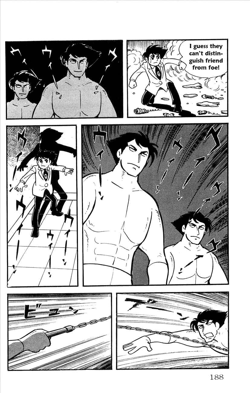 Page 22 Chapter 23 Babel II