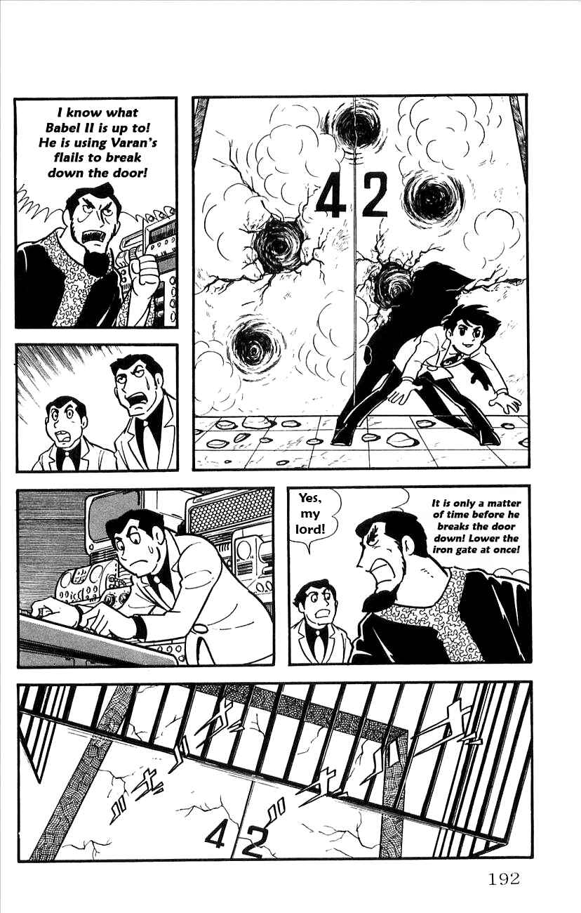 Page 26 Chapter 23 Babel II