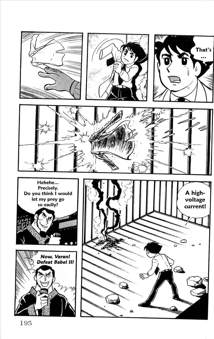 Page 29 Chapter 23 Babel II
